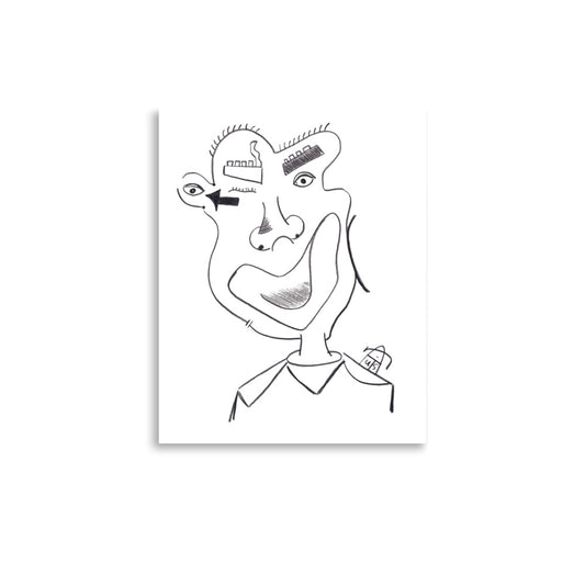 Face Under Construction (11×14 Print)